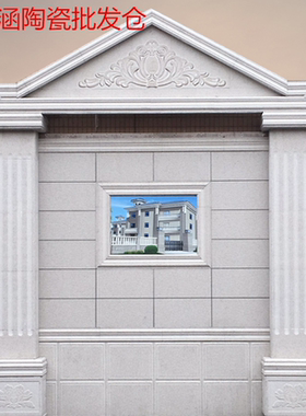 400x600三角花瓷砖罗马柱艺术砖无限拼花瓷砖500x800浮雕窗花瓷砖