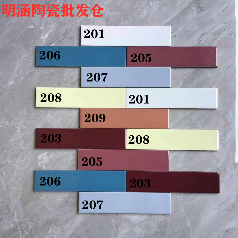 45x195釉面砖外墙砖白色红色桔蓝瓷砖厂家直销釉面砖别墅砖条形砖