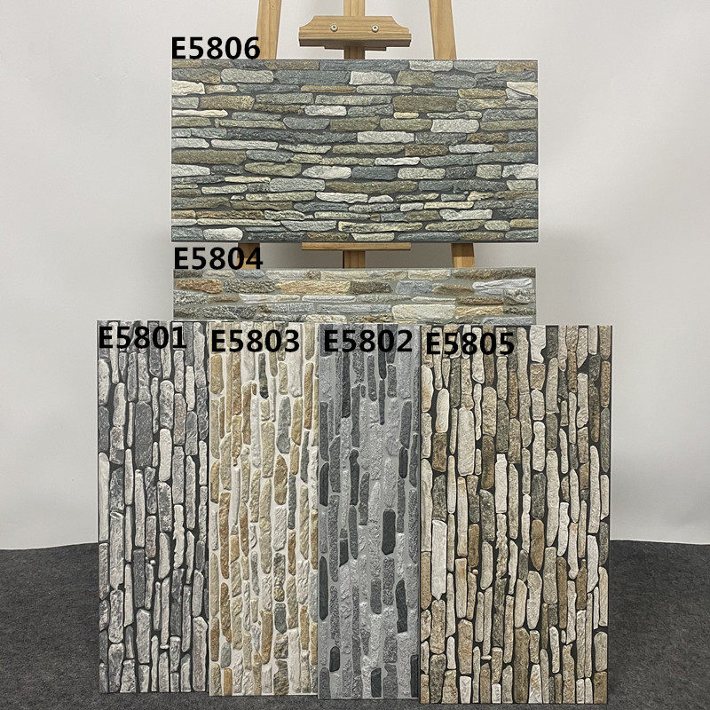丹霞石庭院鹅卵石瓷砖300x600文化石别墅阳台仿古砖仿石头纹地砖