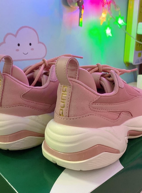 亏本清仓 彪马puma thunder 粉色皮面女子跑步鞋运动鞋370400 01