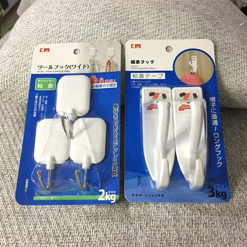 塑料粘钩门后挂衣钩无痕粘胶钩子