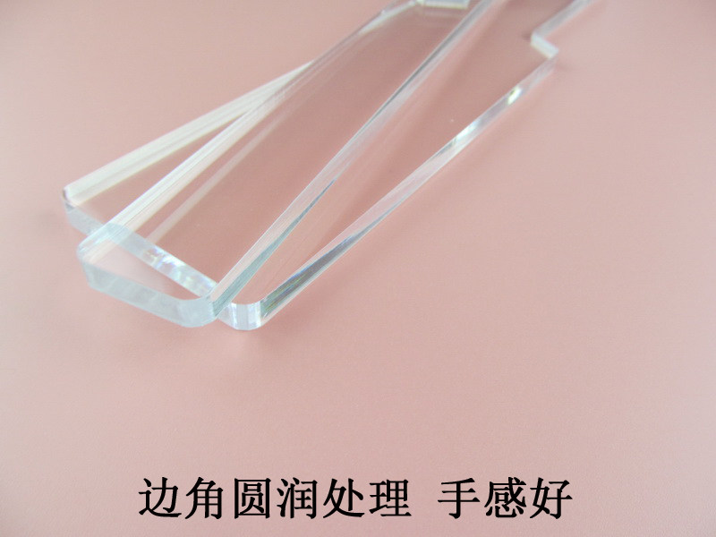 教师水晶戒尺短教鞭指挥棒sp手拍子女实践惩罚板子打板子家规教棍