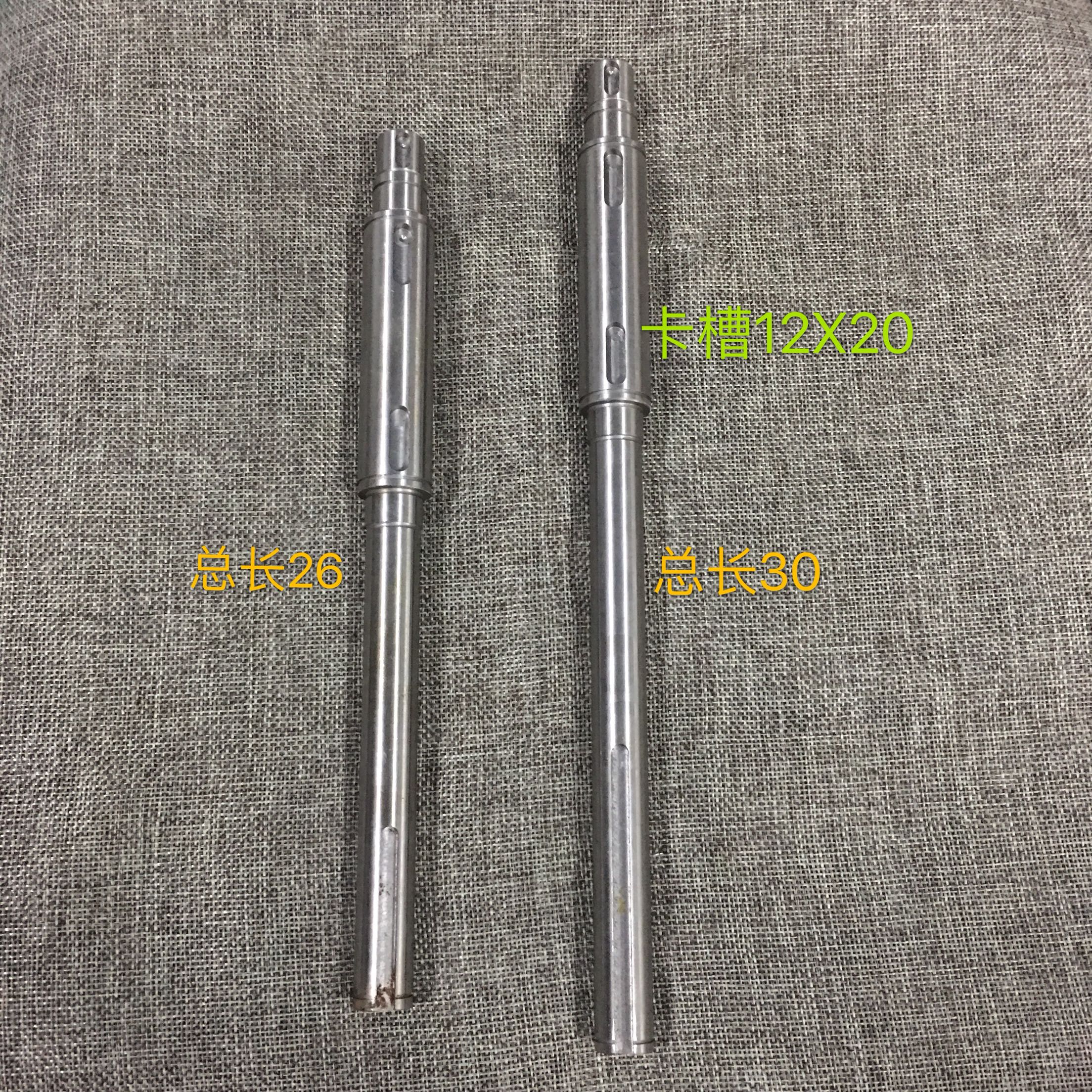 议价-海德堡印刷机配件SMCD1027452飞达支架连杆支架