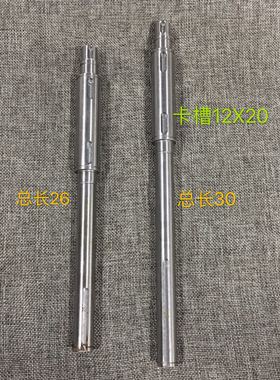 议价-海德堡印刷机配件SMCD1027452飞达支架连杆支架