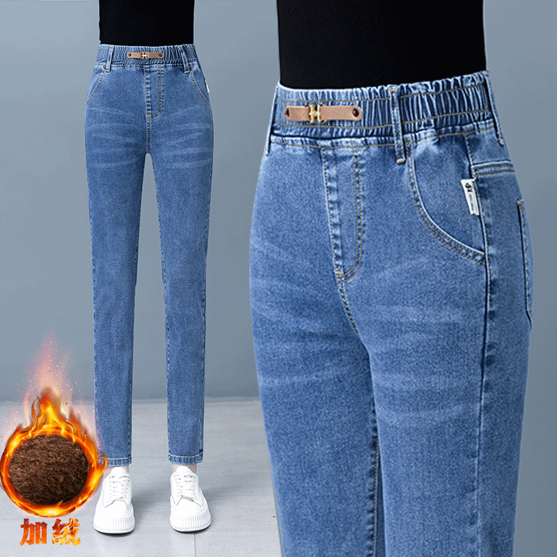 秋冬高腰单裤加绒加厚松紧腰牛仔裤女2025新款弹力修身显瘦小脚裤