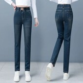 弹力显瘦小脚铅笔裤 春夏薄款 女2026年新款 松紧高腰中年妈妈牛仔裤