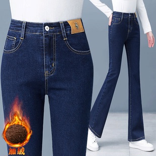 高腰单裤加绒加厚微喇牛仔裤女2025秋冬季新款弹力显瘦马蹄喇叭裤