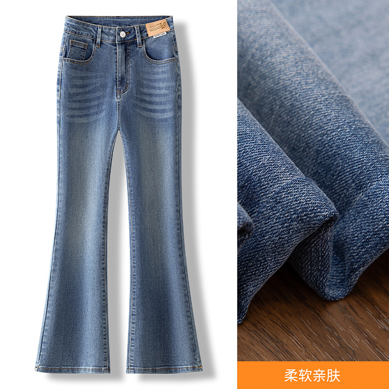 2026春季新款中年妈妈牛仔裤女高腰显瘦修身弹力宽松窄版直筒长裤