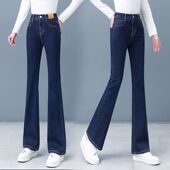 弹力显瘦马蹄喇叭裤 新款 女2026春季 高腰中年妈妈百搭微喇牛仔裤