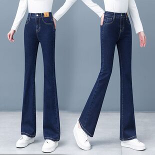 弹力显瘦马蹄喇叭裤 新款 女2026春季 高腰中年妈妈百搭微喇牛仔裤