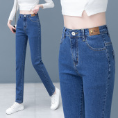 新款 弹力宽松烟管裤 中年妈妈牛仔裤 直筒裤 女高腰显瘦窄版 2026春季