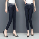 季 铅笔裤 新款 女高腰弹力显瘦修身 九分中年妈妈百搭牛仔裤 2026春季