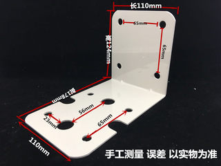 10寸20寸大胖滤瓶挂板家用前置纯净水器挂片直饮水机滤芯外壳配件