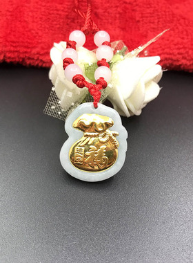 金镶玉翡翠生肖吊坠 福袋观音佛挂件 保险会销建材活动开门红礼品