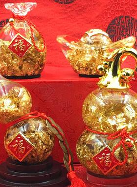 金箔水晶聚宝盆福袋葫芦元宝摆件