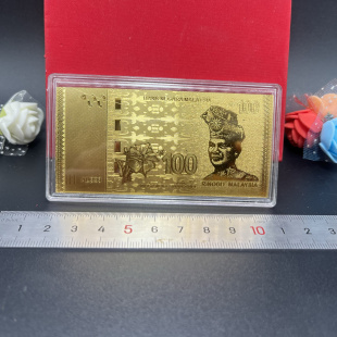 马来钞 100元金钞双面小金条金钞 收藏活动纪念钞红包封绿包封礼