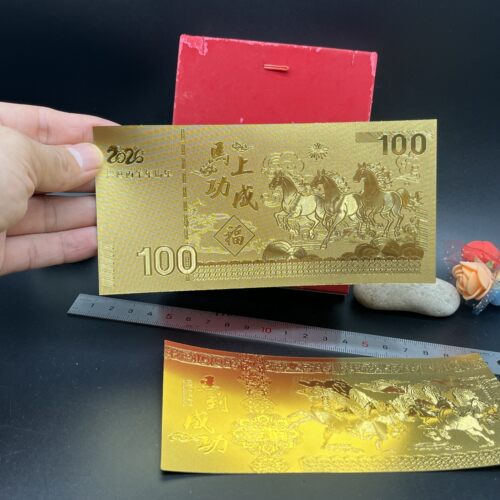 新年金箔金钞金条钞票红包