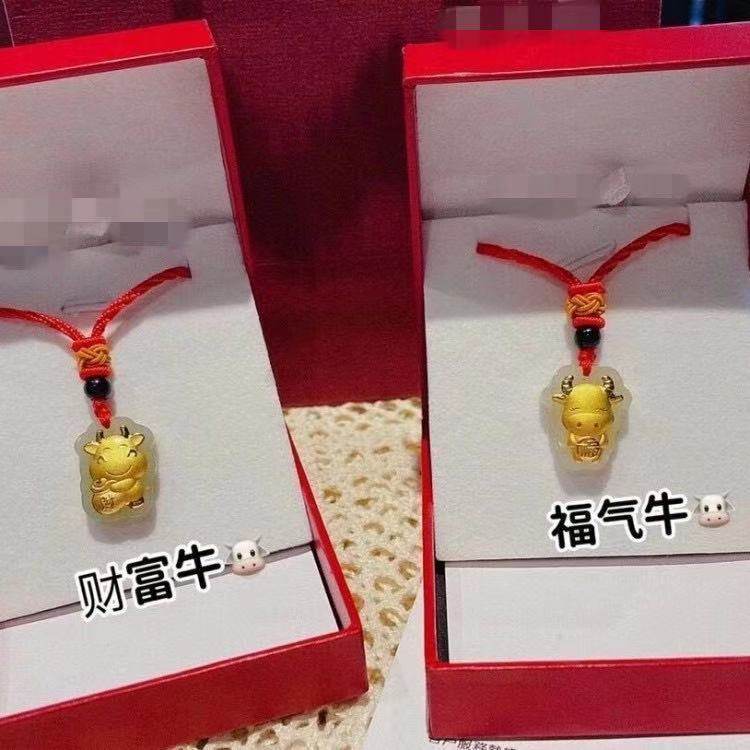 金镶玉和田玉足金牛挂件吊坠建材家居商场保险银行会销开门红礼品