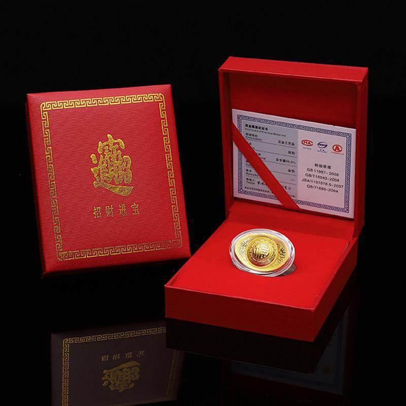 福宝献礼春节礼品福字元宝 金银元宝礼盒套装 收藏纪念品直销