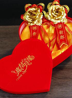 创意仿金箔胸花玫瑰花新郎新娘胸花 七夕结婚礼物婚庆影楼礼品批
