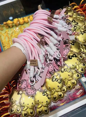 水贝黄金helloKittyKT猫钥匙扣挂件可爱卡通包包手机链送女友礼物