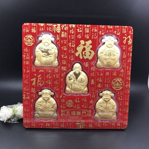 金箔摆件五路财神福禄寿喜财五福盈门 人寿保险开门红活动礼品