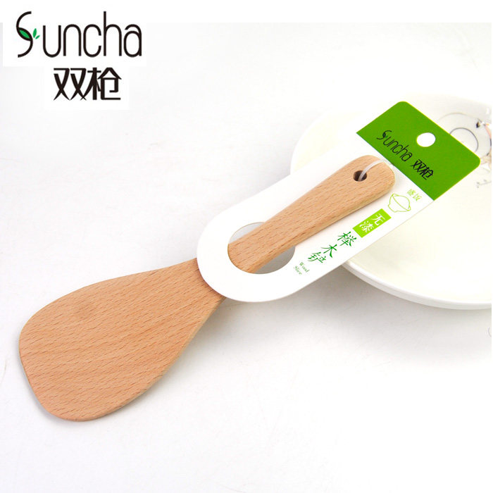1件包邮 双枪榉木饭勺不粘米饭铲电饭煲无漆实木盛饭铲子家用饭铲