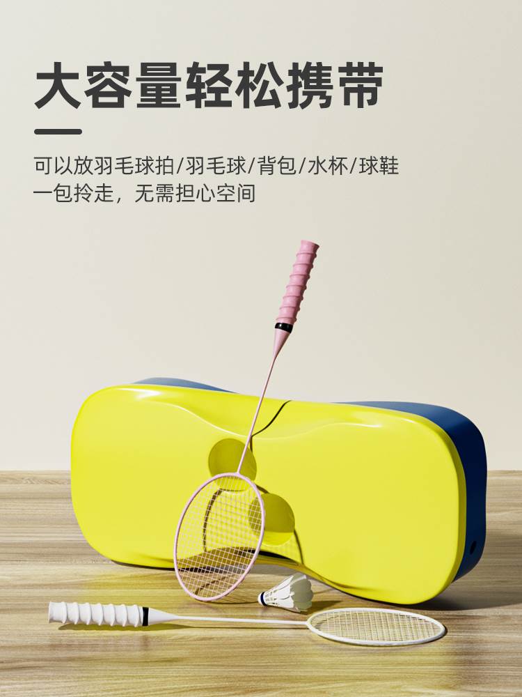 悦步羽毛球网便携式家用室内户外简易移动网架标准场地折叠网柱