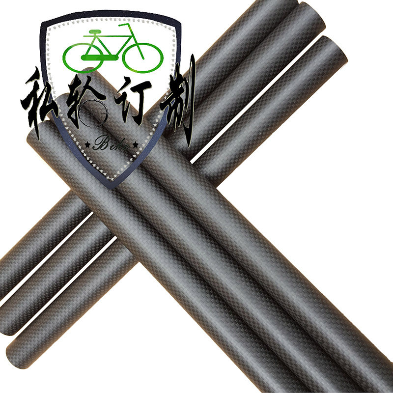STRIDER Children Sliding car 22.2mm Seat tube Balance car carbon fibre Seatpost length LOGO Customizablein the Bike/Riding equipment/Parts and Accessories , Bicycle Parts/Fitting , Seat tube/Seatpost  category - from Buy2taobao.com to provide professional Taobao agent buy service