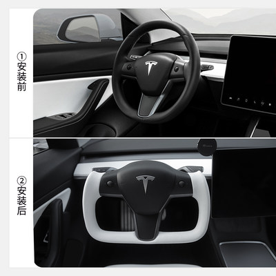 TPARTS适用于特斯拉ModelYModel3Yoke方向盘改装碳纤维翻毛加热