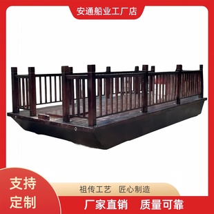 仿古水上花船景区观光旅游舞台表演船歌舞平台木船电动网红画舫船