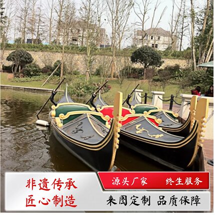 欧式船贡多拉威尼斯水上手划船景观观光装饰摆件花船婚庆摄影道具