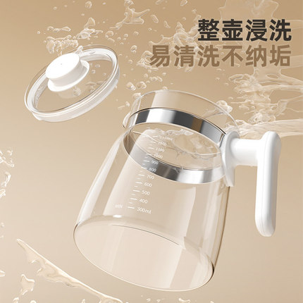 Xiaozhuangxiong All-Glass Thermostatic Kettle Original Accessories Kh1801/1802/1809 Quanantang Milk Regulator Royalstar