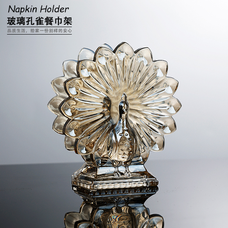 创意孔雀水晶玻璃餐巾纸架轻奢摆件感客厅餐桌纸巾盒家居送礼
