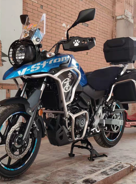 GSADV适用于铃木DL250保险杠护杠不锈钢改装三箱架摩托车豪配爵件