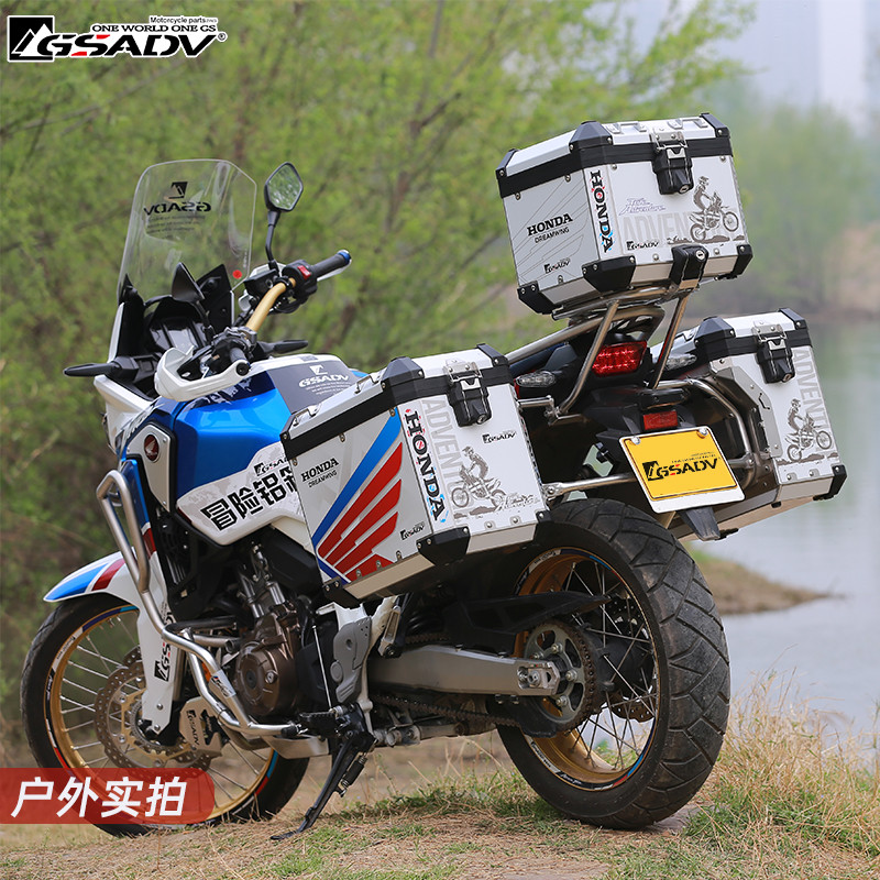 GSADV适用于本田系列非双CRF1000L三箱冒险箱贴贴膜铝箱保护贴纸-封面