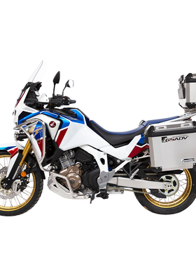 GSADV适用Honda非双ADV本田CRF1100L三箱护杠边箱尾箱改装配件