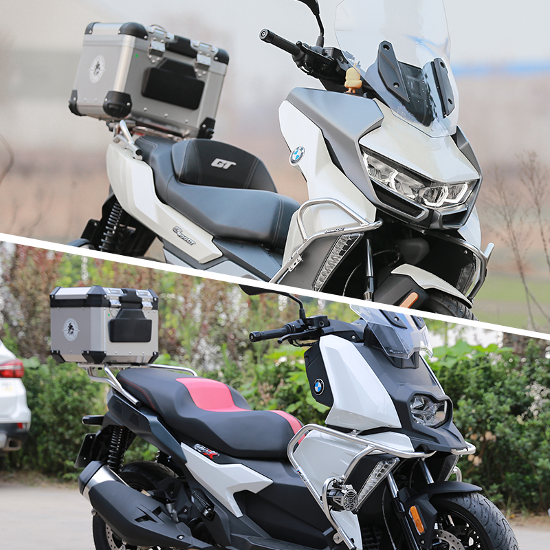 gsadv适用宝马c400gt/c400x尾箱改装护杠保险杠摩托铝合金原厂配