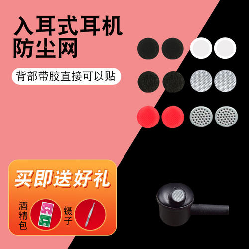 款式丰富 不同材质尺寸均可选择
