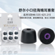 适用舒尔SE846 535耳塞425 215耳帽shure小口径记忆海绵耳机塞套