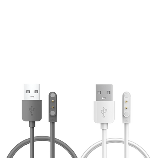 适用摩飞榨汁杯充电线果汁搅拌杯磁吸充电器MORPHY RICHARDS MR9600果汁杯充电东菱金正SKG电源线配件便携