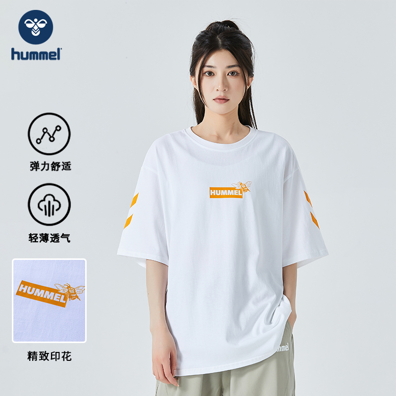 hummel夏季男女短袖T恤