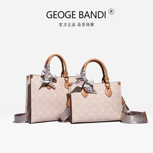 2026新款时尚欧美花购物袋托特包手提单肩斜挎包女高级感通勤包包
