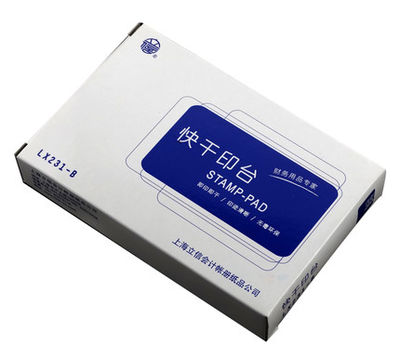 立信LX231-R(红色)快干印台  LX231-B(蓝色)快干印台  LX232 红蓝两色快干印台 方形透明外壳