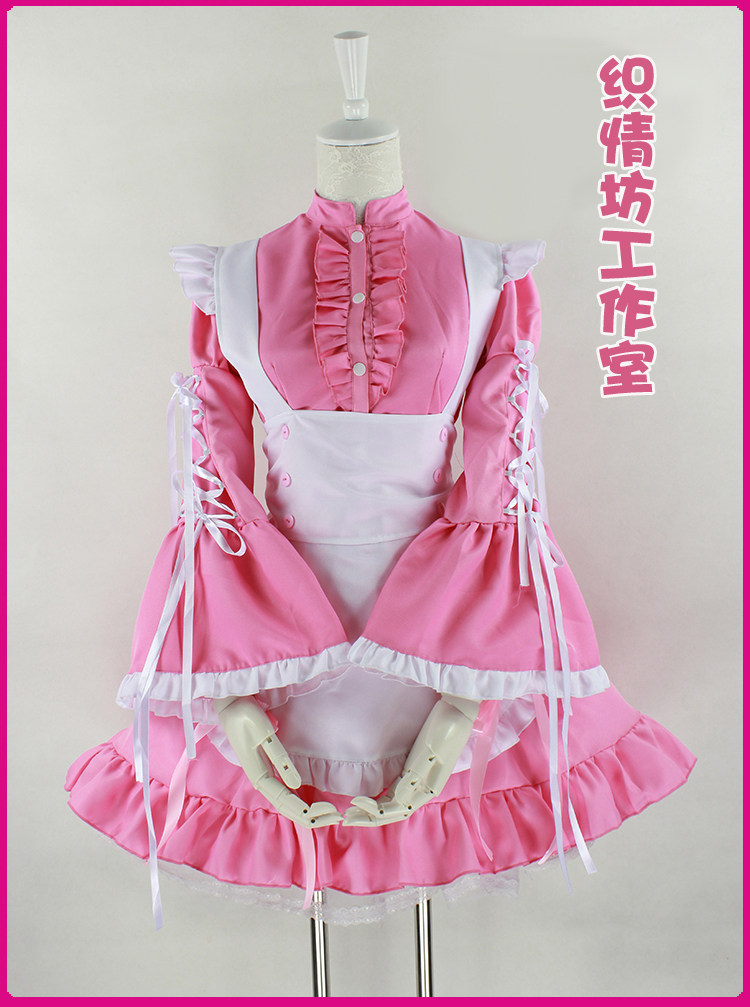 萝莉粉色动漫女仆装包邮
