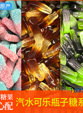 能量汽水味糖果菲丽嘟
