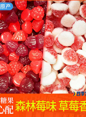 散装草莓菲丽嘟瑞典进口