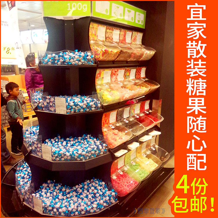 包邮随心配散装软糖果味酸甜棉花糖100g/份多口味多买点+号宜.家
