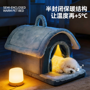 新款冬季保暖猫窝安全感房子窝封闭式提手窝猫咪别墅狗窝猫狗窝