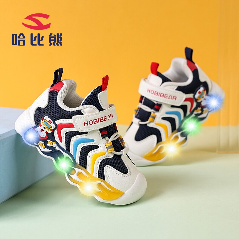 哈比熊童鞋宝宝鞋男童带灯发光鞋
